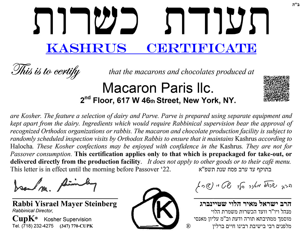 MacarOn-Paris-Kosher-Certificate-2021-2022