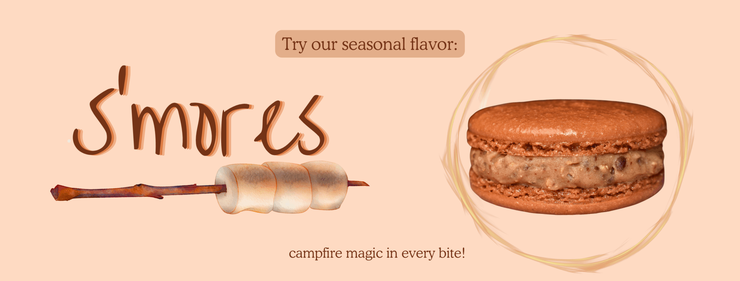 _S'mores Banner 2025