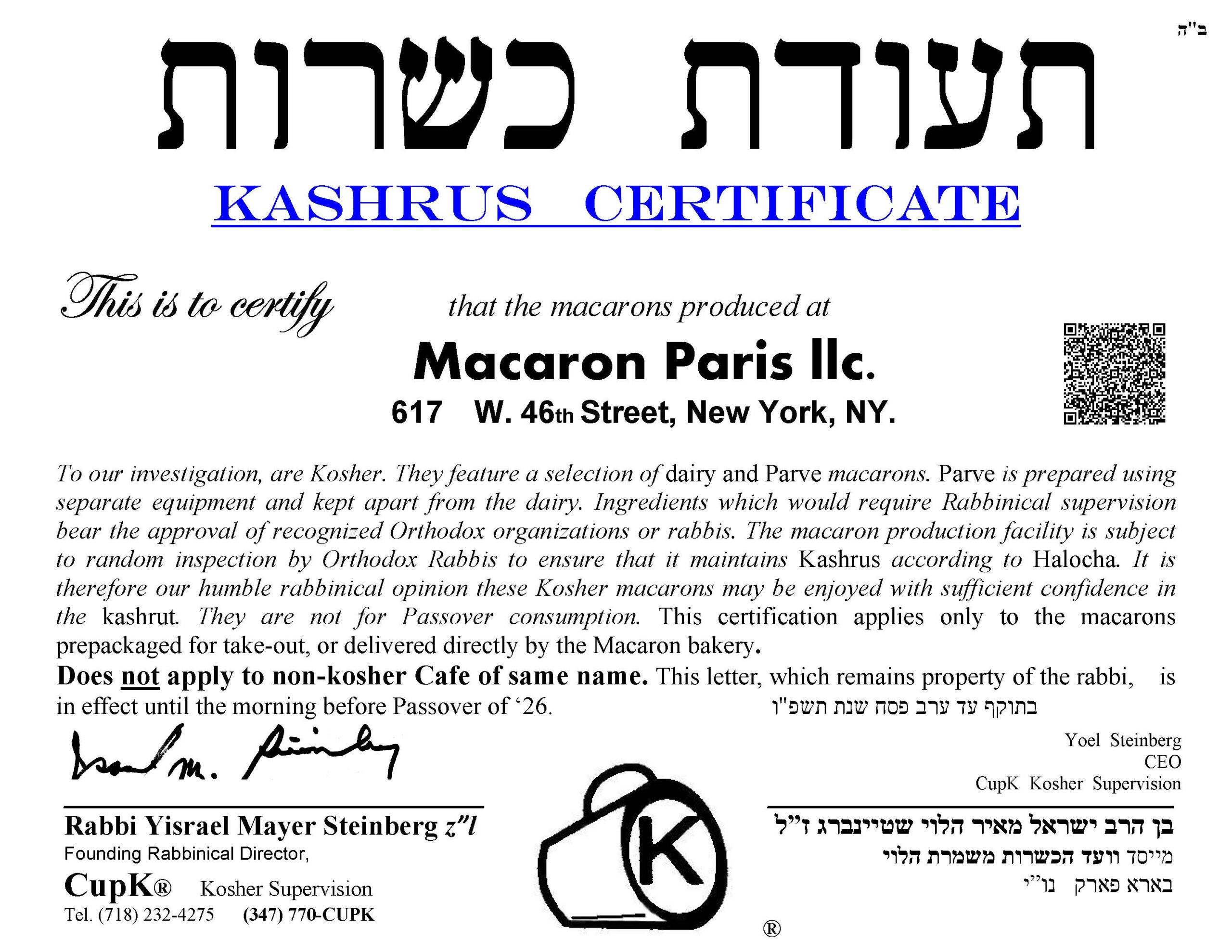 MacarOn Paris Kosher Certificate 2025-2026 with QR Code