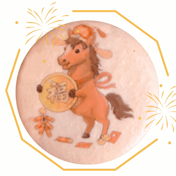 Lucky Horse on Vanilla